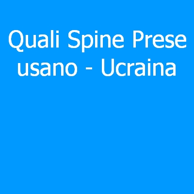 Ucraina – Quali spine (prese) eletriche si usano?